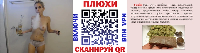 Купить закладку АМФЕТАМИН  КОКАИН  ГАШИШ  МЕФ  МАРИХУАНА  Слюдянка