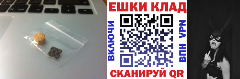 Купить где  Слюдянка  Ecstasy бентли 