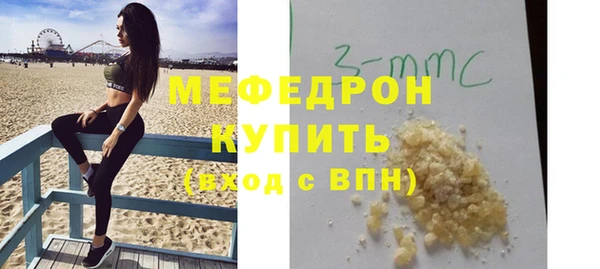 прущая мука Кулебаки