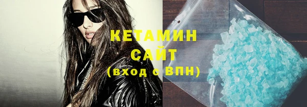 прущая мука Кукмор