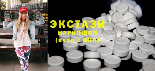 прущая мука Кукмор