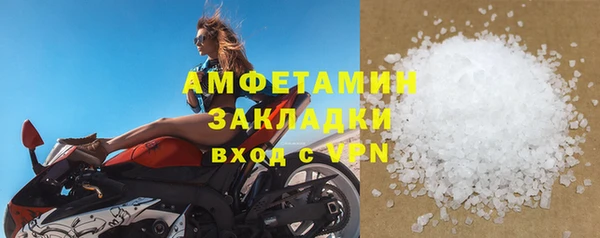 прущая мука Кукмор