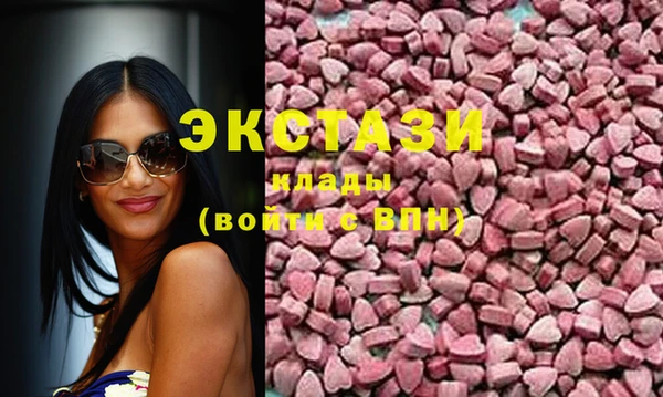 прущая мука Кулебаки