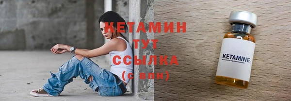 прущая мука Кулебаки