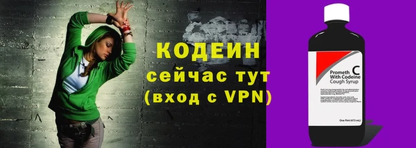 прущая мука Кукмор