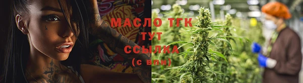 прущая мука Кукмор