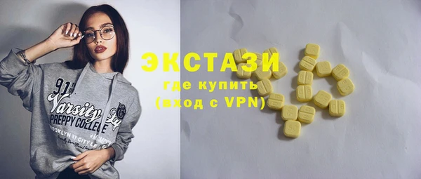прущая мука Кукмор