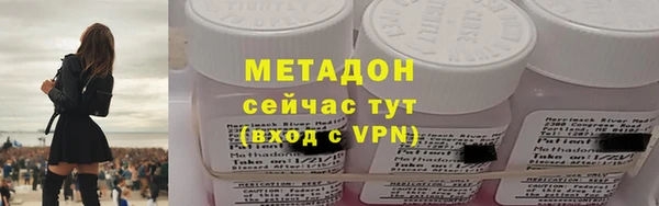 прущая мука Кулебаки