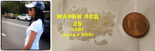 прущая мука Кукмор