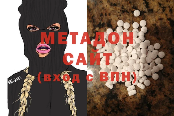 прущая мука Кукмор