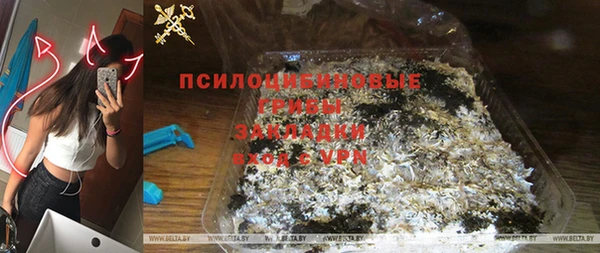 прущая мука Кукмор