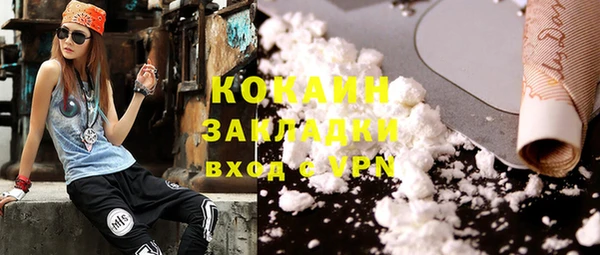 прущая мука Кукмор