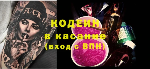 прущая мука Кулебаки