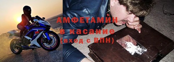 прущая мука Кукмор