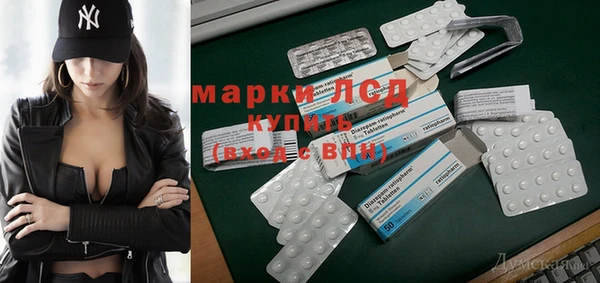 прущая мука Кукмор