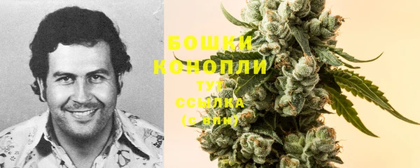 прущая мука Кукмор