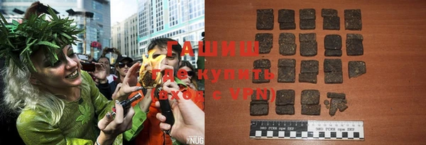 прущая мука Кукмор