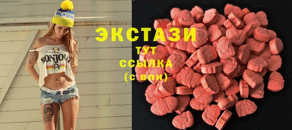 прущая мука Кулебаки