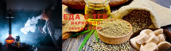 прущая мука Кулебаки