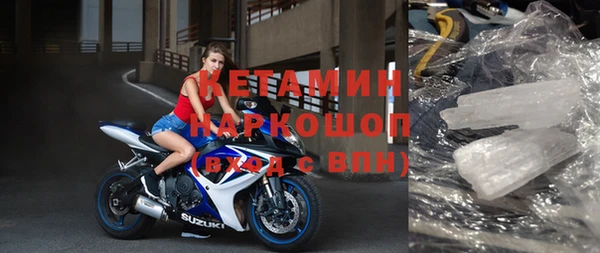 прущая мука Кукмор