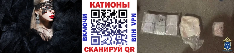 МЕФ  Слюдянка