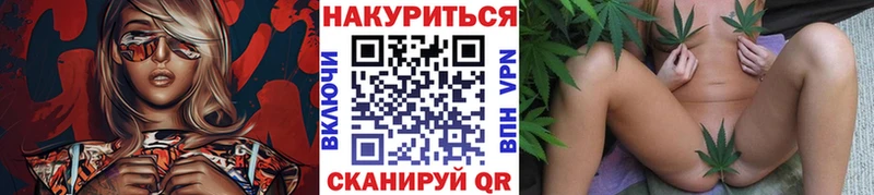 Купить  Слюдянка  Шишки марихуана Bruce Banner 